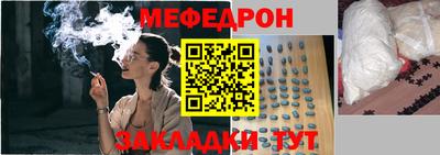 марки lsd Шелехов