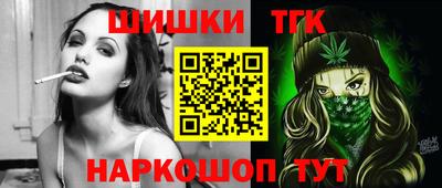 соль курить ск Шахты