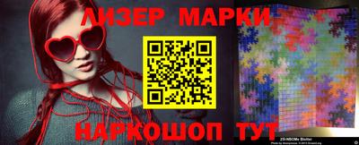 соль курить ск Шахты