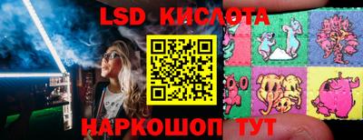 соль курить ск Шахты