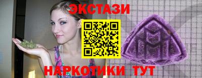 соль курить ск Шахты
