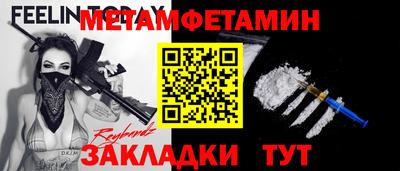 соль курить ск Шахты