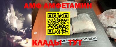 соль курить ск Шахты